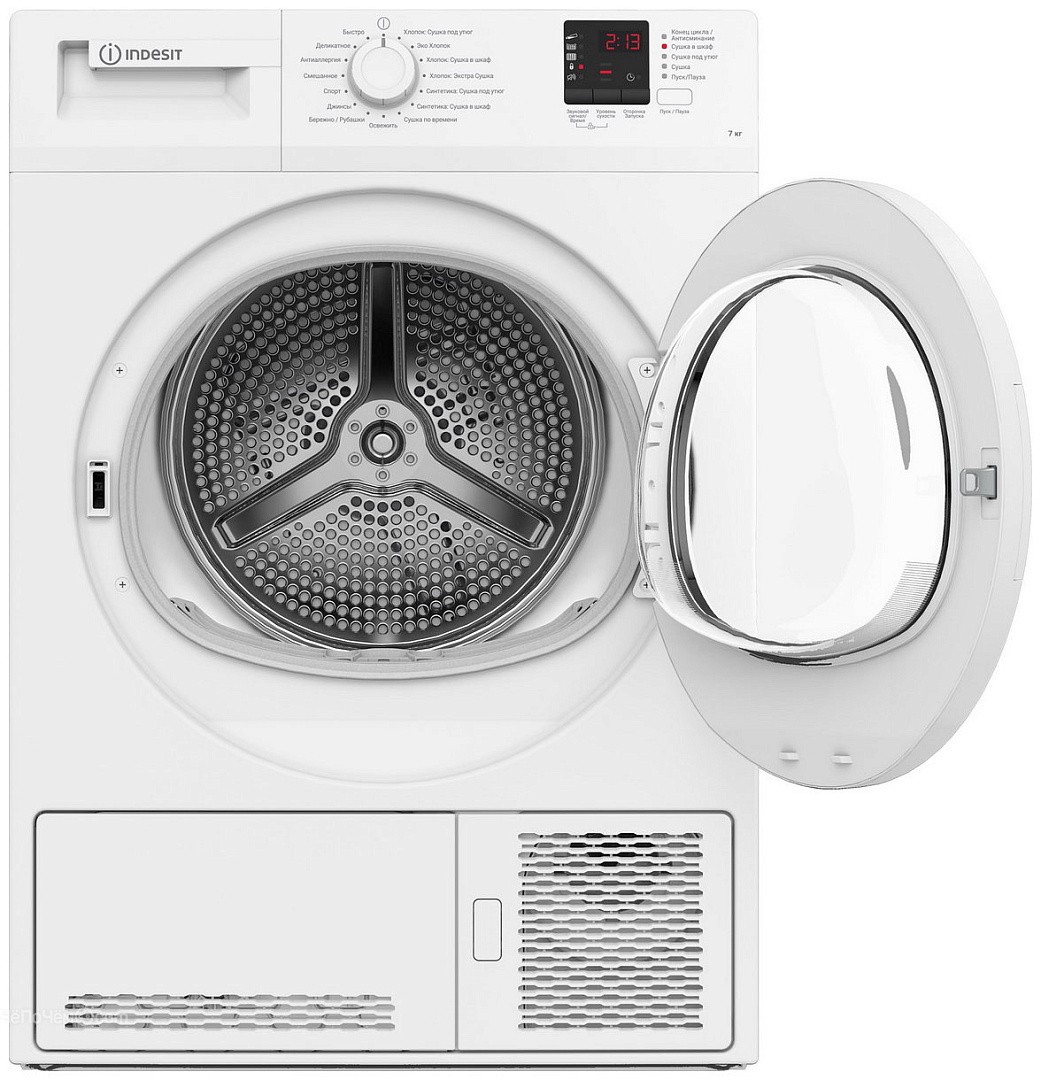 Сушильная машина INDESIT DI 725 C за 34 680 Р | ЧёПоЧём